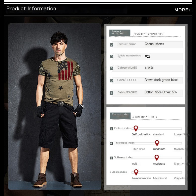 Multi-Pocket Work Shorts 2