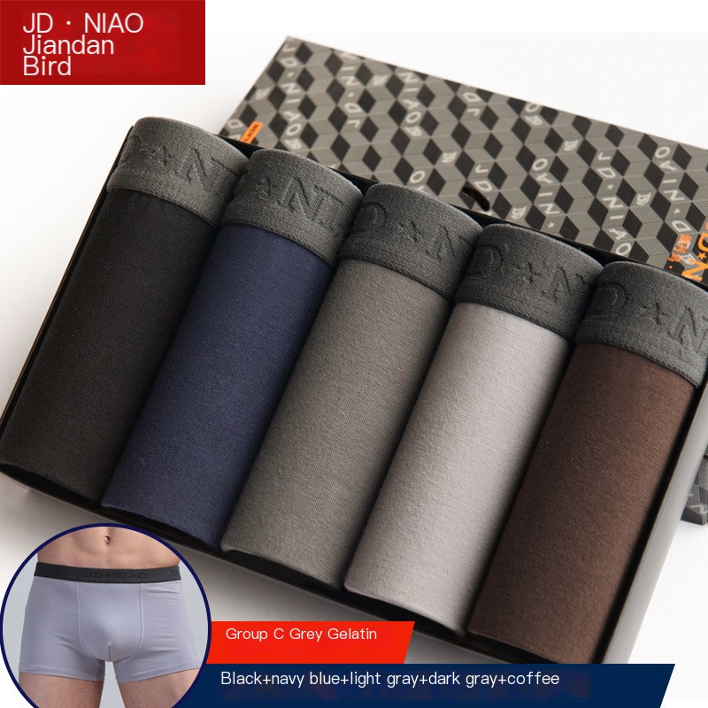 Men Boxer Pants Image 2