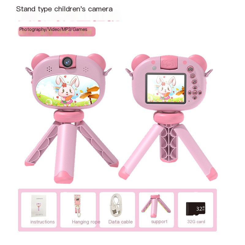 Children's Camera Image 10