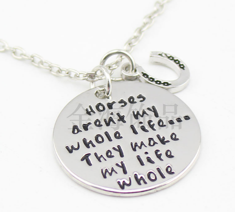 Letter Necklace