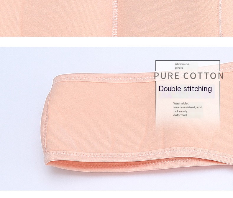 Maternity Support Belt Image 8