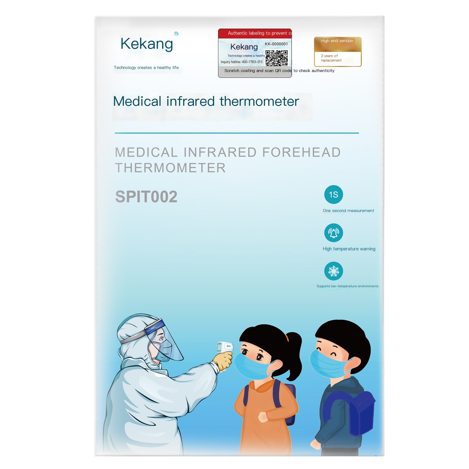 Kekang Thermometer Features