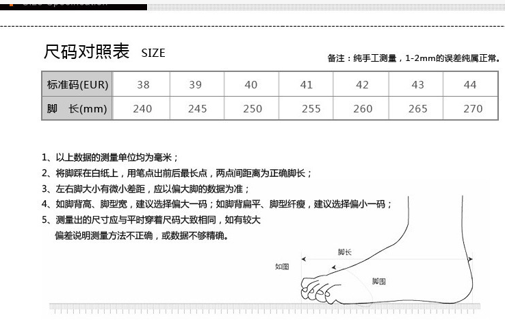 Martin Boots Image 1