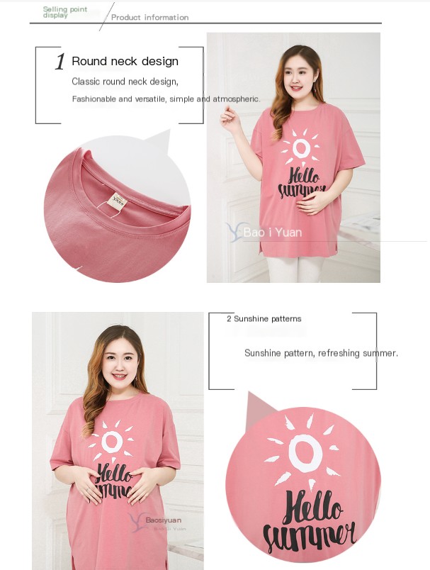 Maternity T-Shirt Design 6