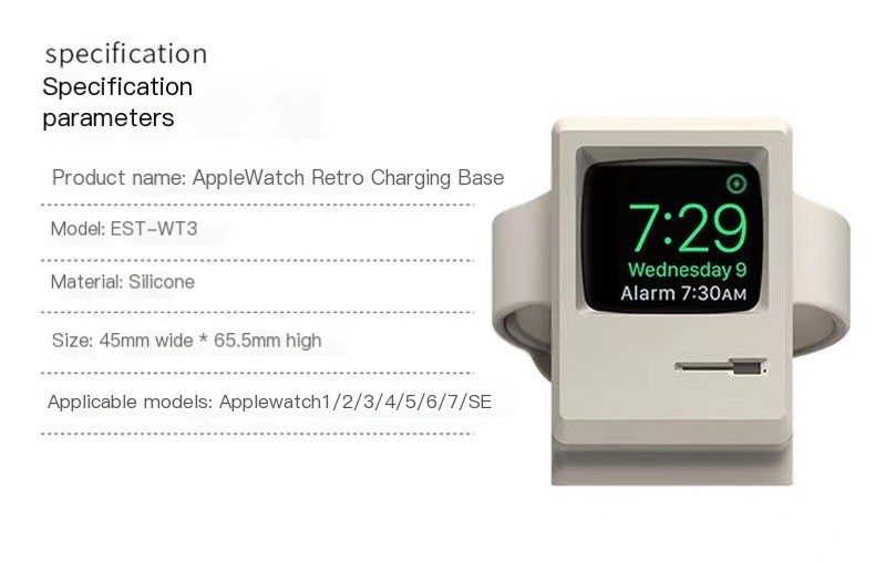 Retro MAC Silicone Charging Stand in Rice White