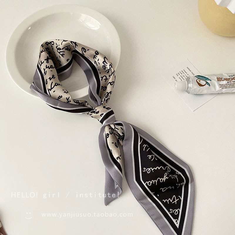 Vibrant Silk Scarf