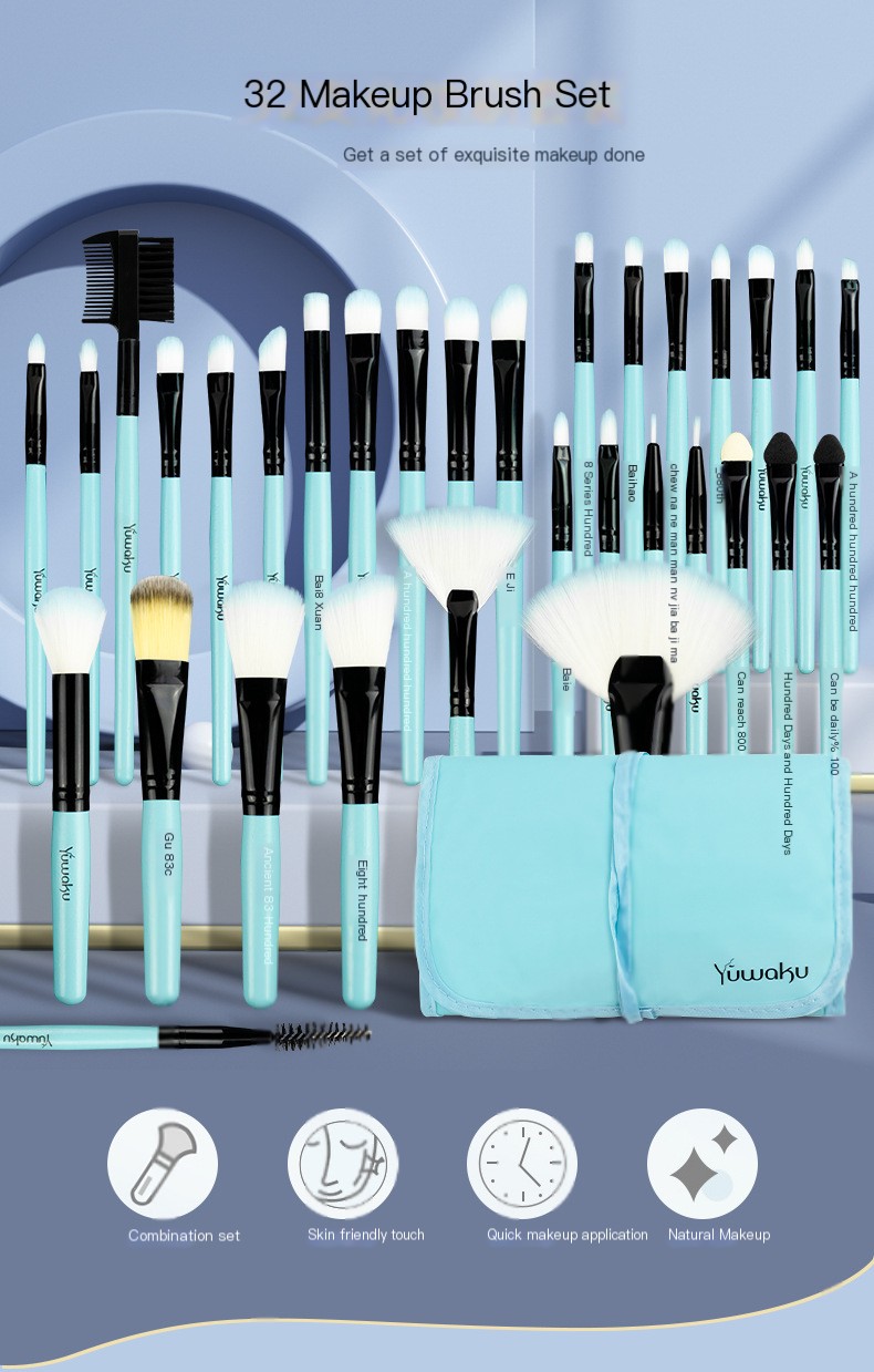 Makeup Brush Set Image 1