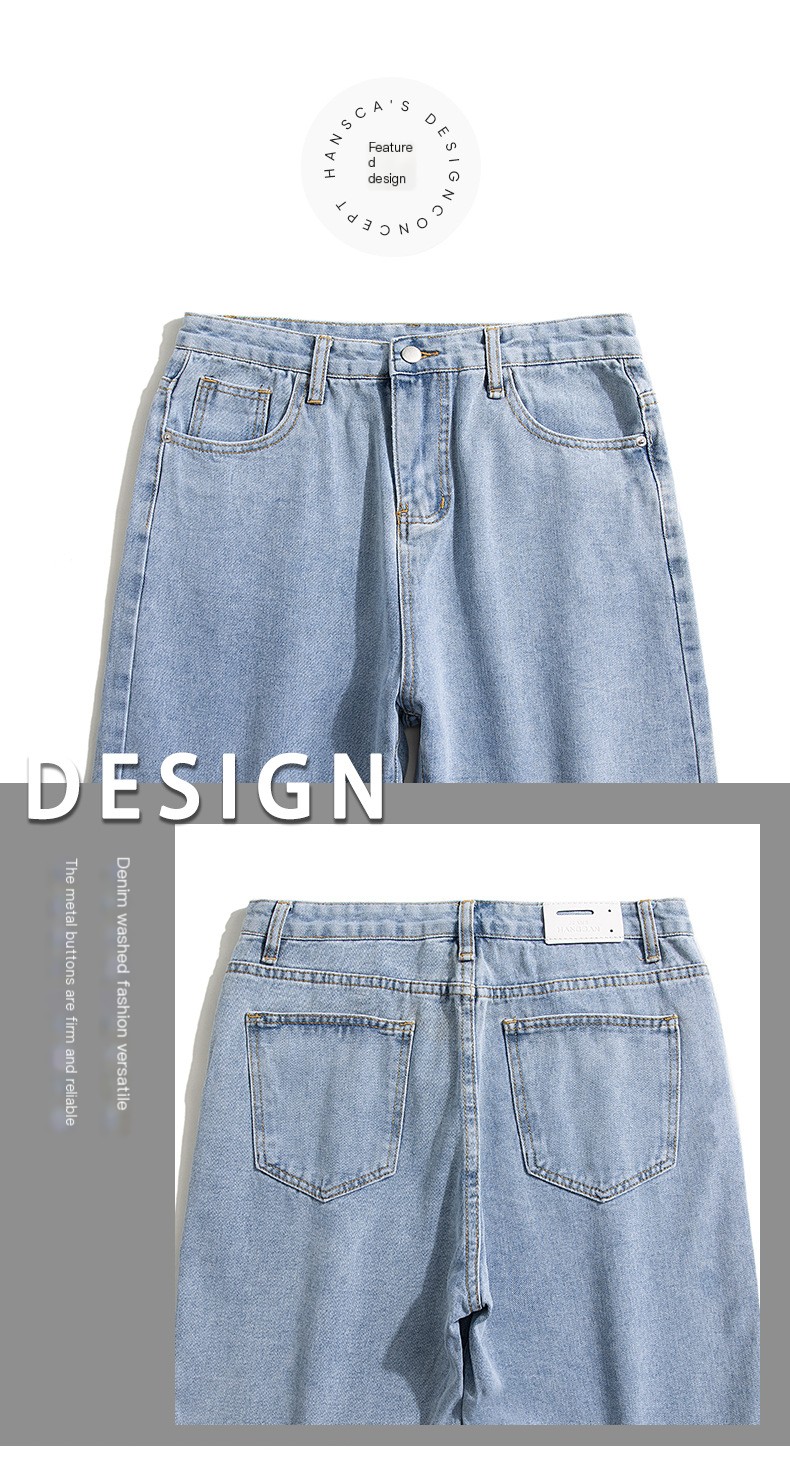 Pantalones cortos vaqueros lavados y desgastados 4