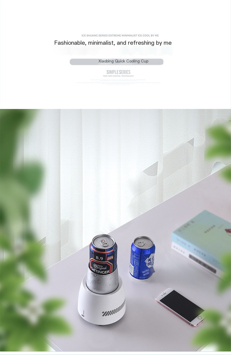 Smart Beverage Cooler Image 4