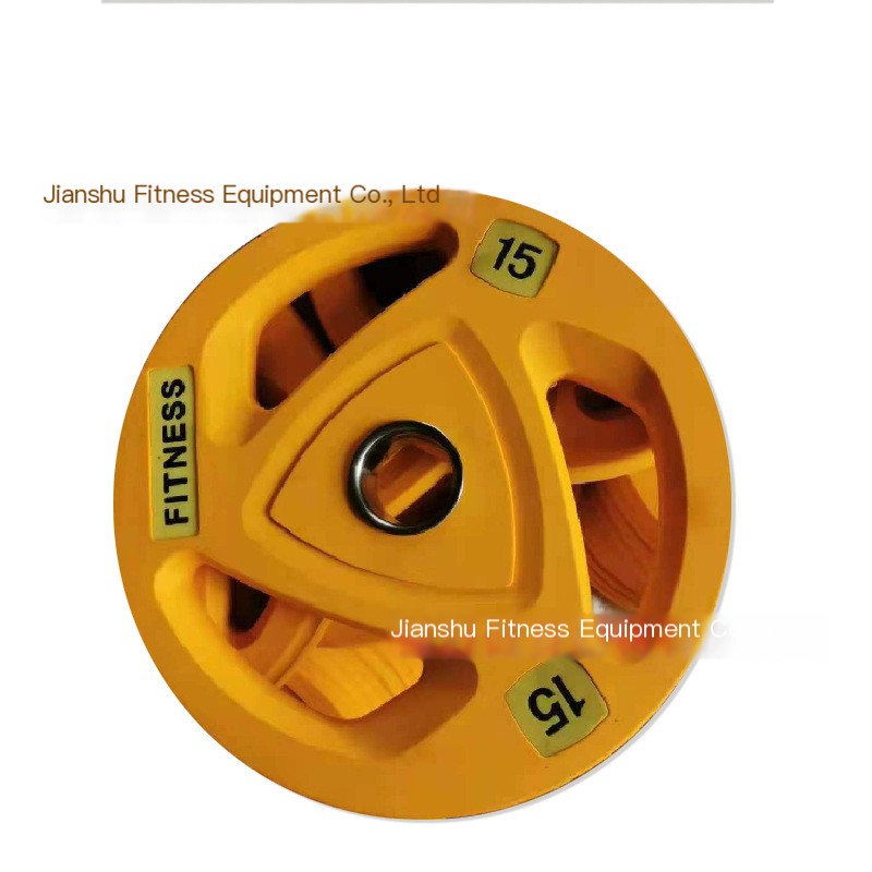 Weight Plates