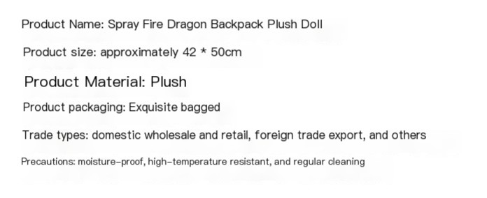 Anime Fire Dragon Plush Backpack