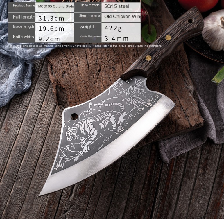 Kitchen Knife