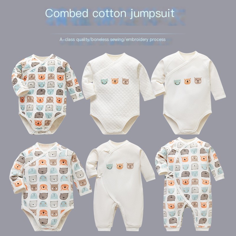 Body FoFy Baby Bodysuit 2