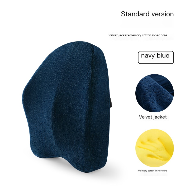 Memory Foam Lumbar Cushion