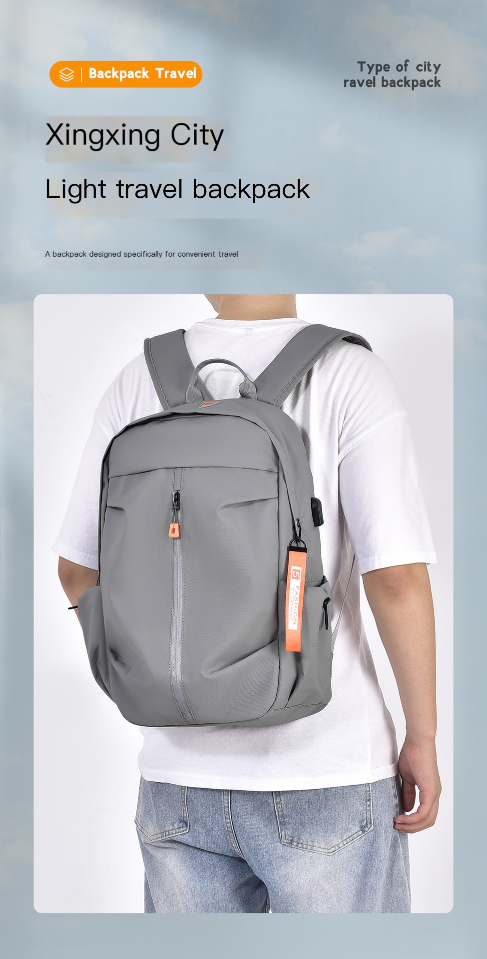 Backpack in Action