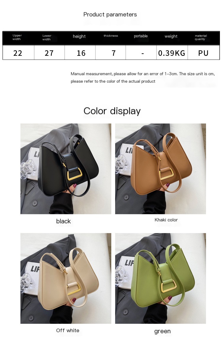 Stylish Summer Bag