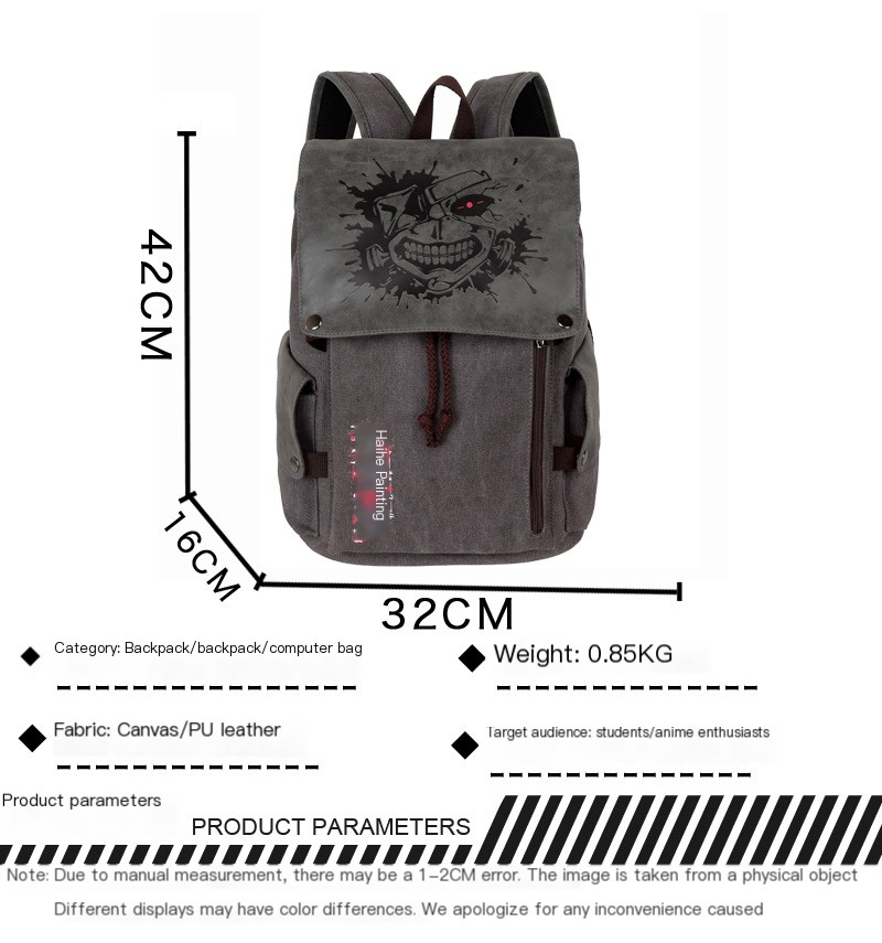 Anime Backpack