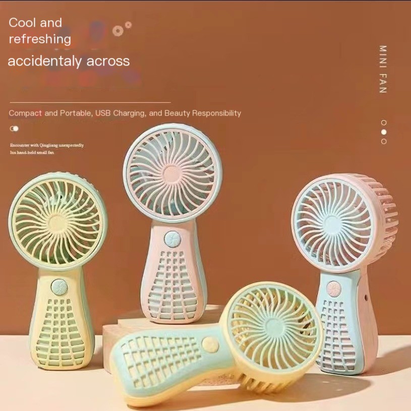 Green Small Fan