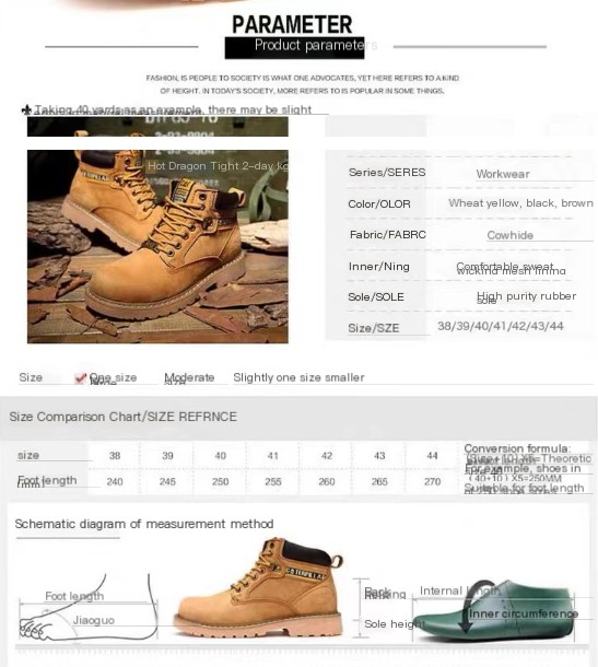 Male British Style Tooling Boots
