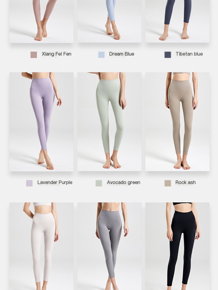 Yoga Pants Image 2