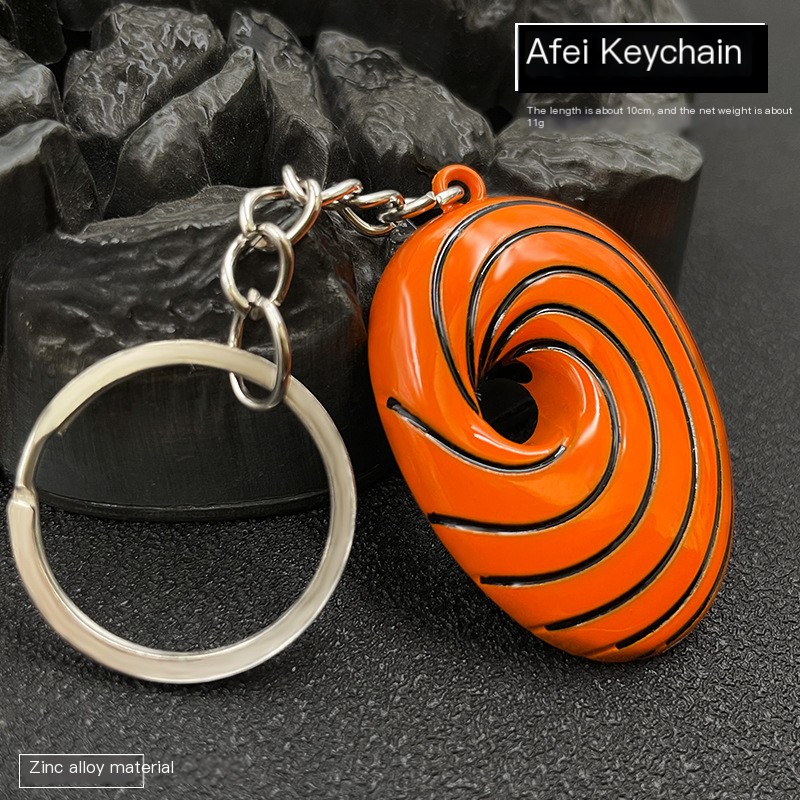 Naruto Keychain