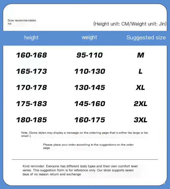 Retro Strappy Trousers Image 1