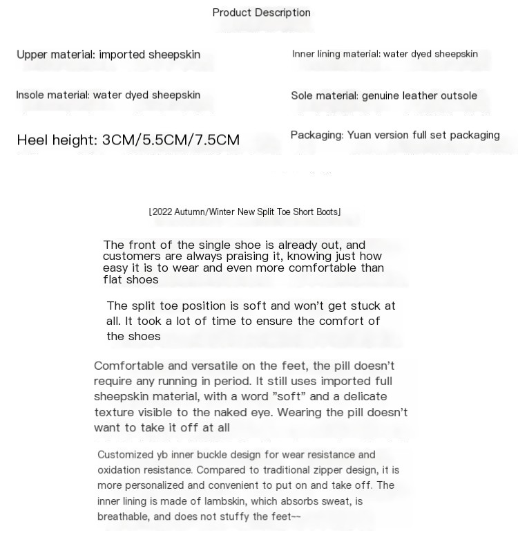 Tabi Fashionable Boots