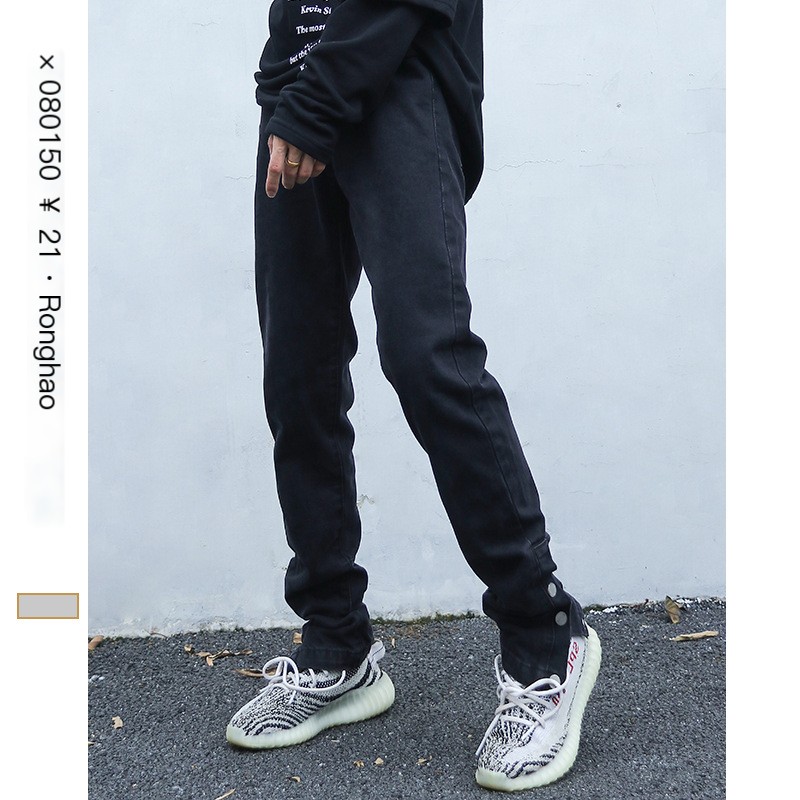 Ankle Snap Denim - Image 3