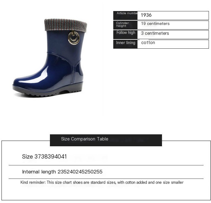 Fashion Plus Velvet Ladies Waterproof Shoes