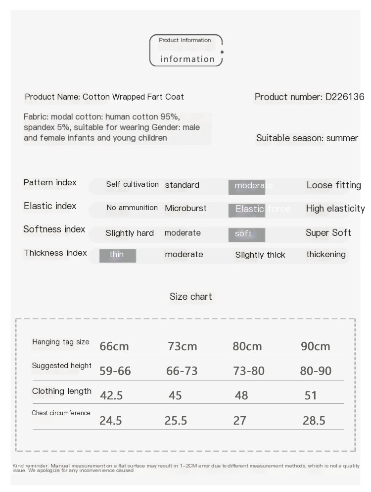 Piper Series Soft Camisole Romper