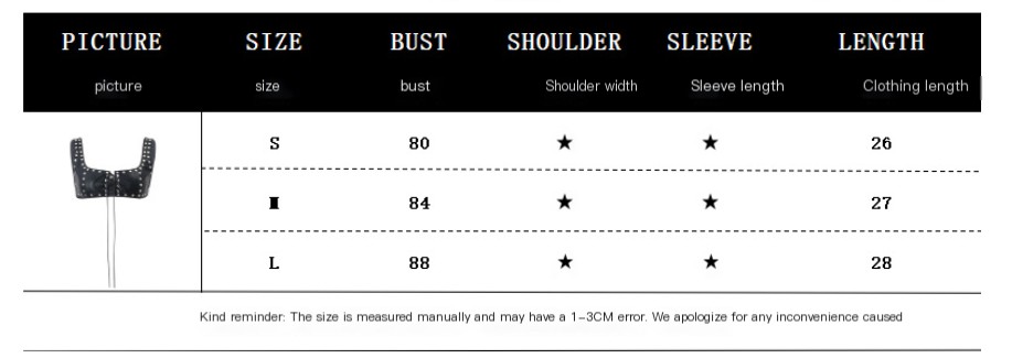 Camisole Image 1
