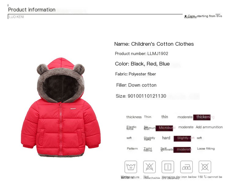Chaqueta infantil diseño 3