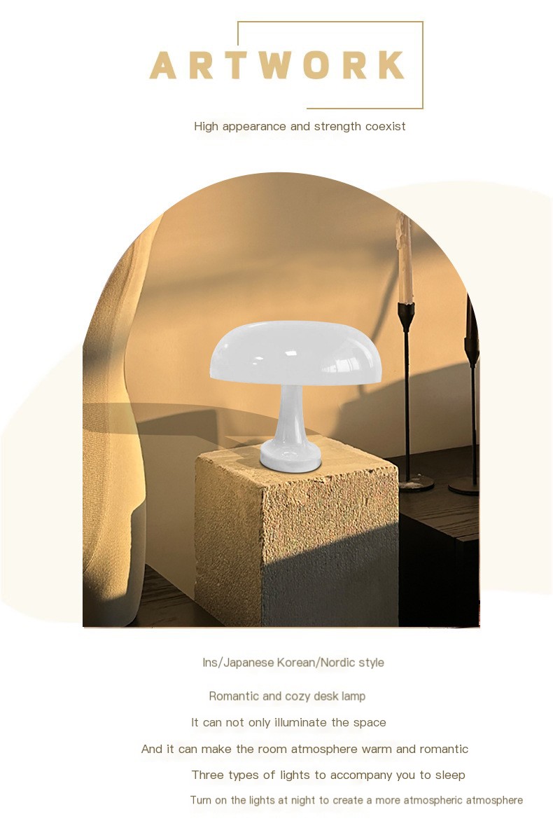 Groovy Table Lamp Image 1