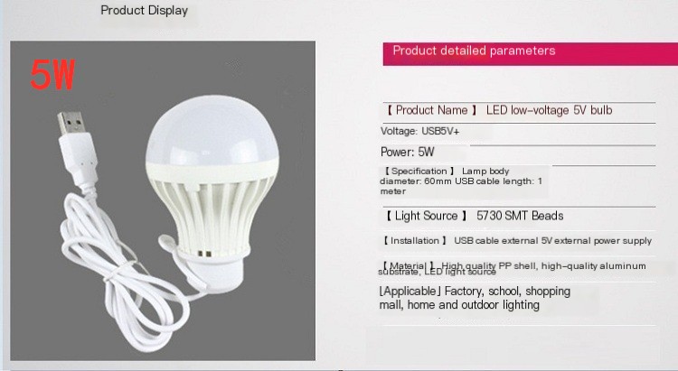 5V USB LED Bulb 3