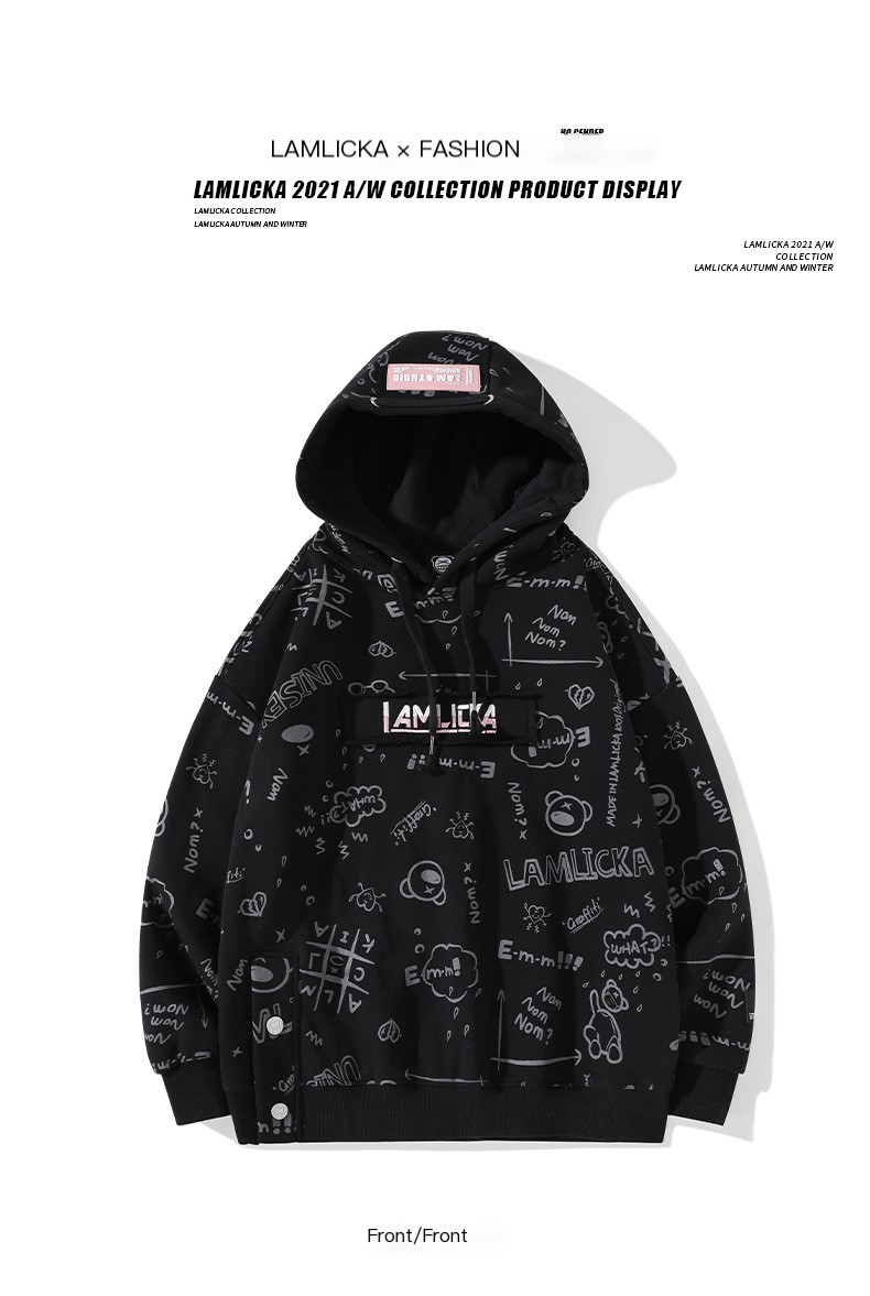 Hooded Sweater Image 1