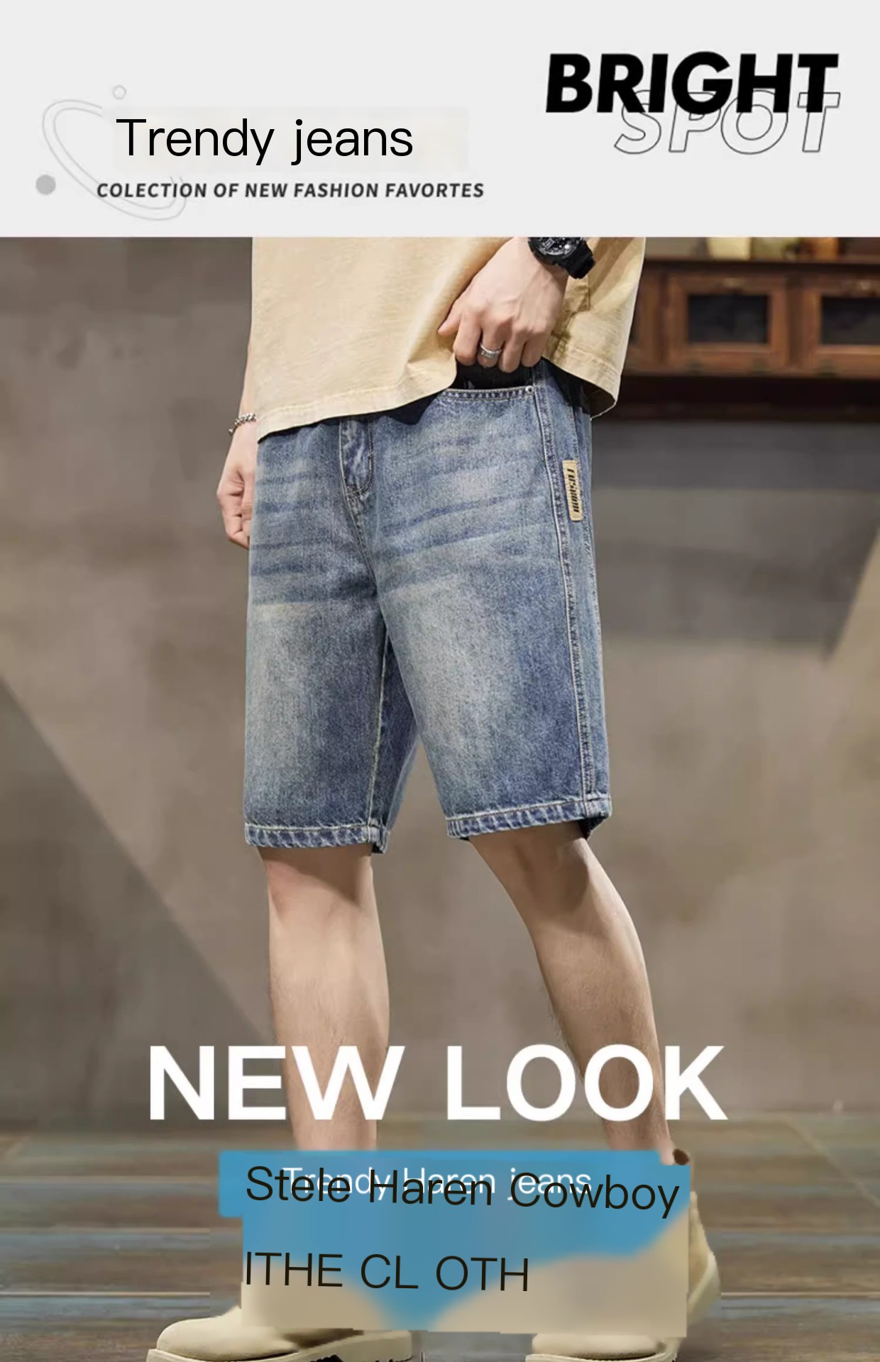 Men's Stretch Five-point Denim Shorts - Image 1