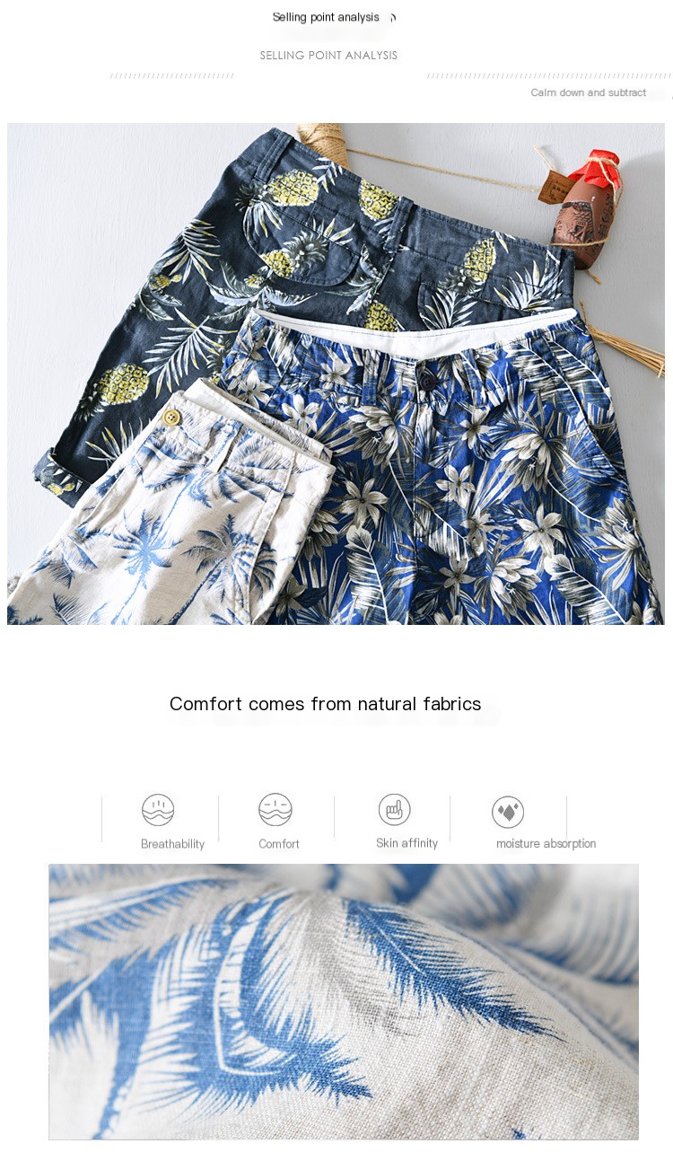 Coconut Tree Print Shorts Khaki