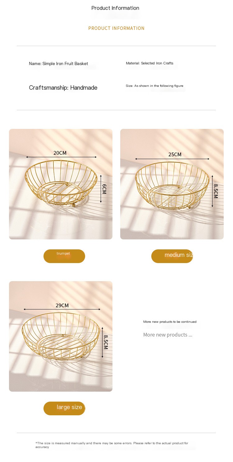 Nordic Iron Fruit Plate 1