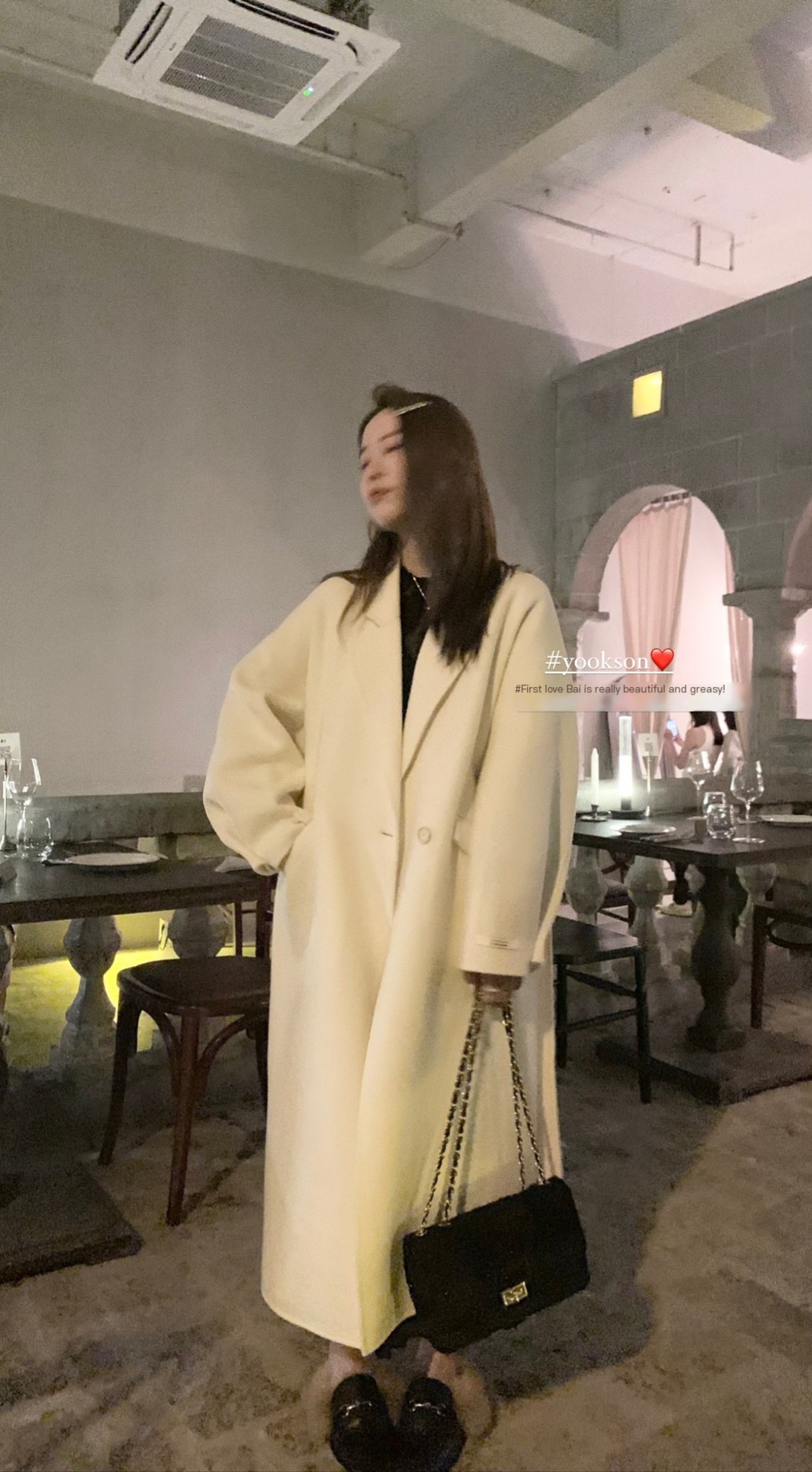 Lapel Pure Desire Commuter Trench Coat Image 2