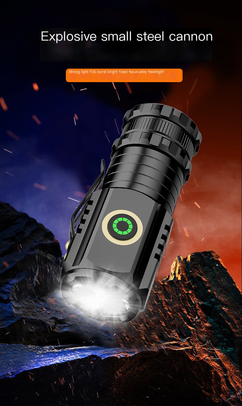 Flashlight Image 1
