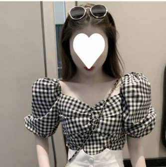 Summer Outfit Image 1