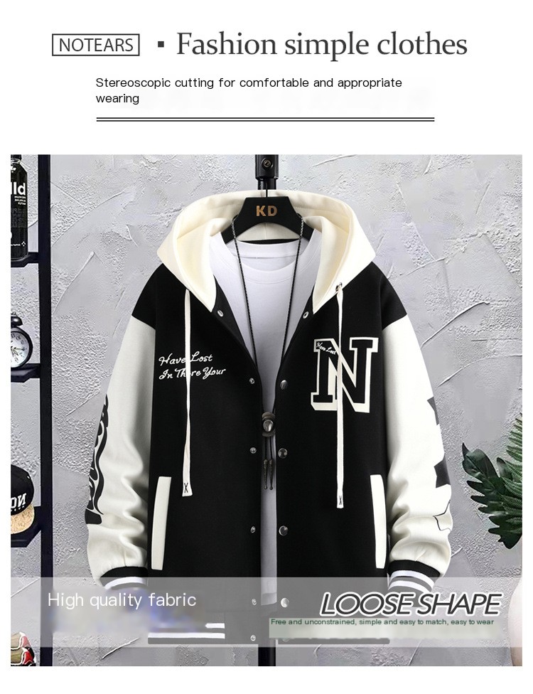 Varsity Jacket Back View