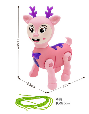 Electric Universal Cartoon Horse Image 3