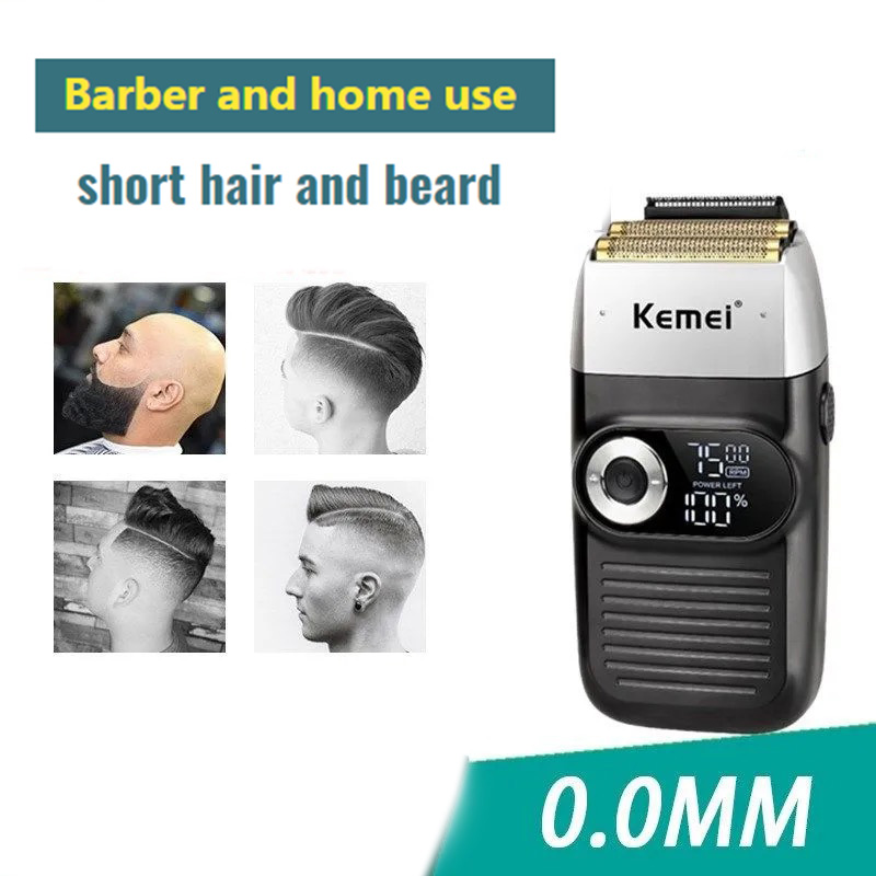 Electric Razor 5