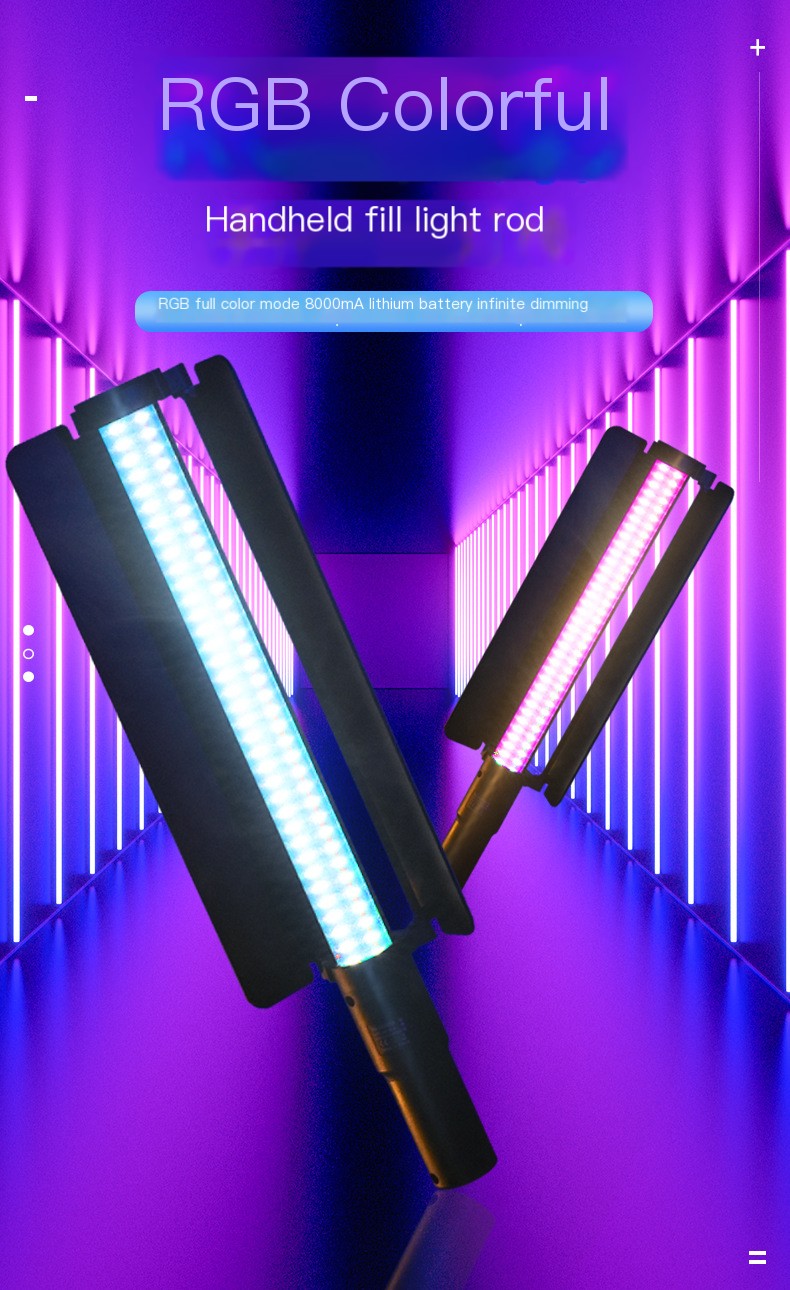 RGB Full Color Portable Handheld Light 3
