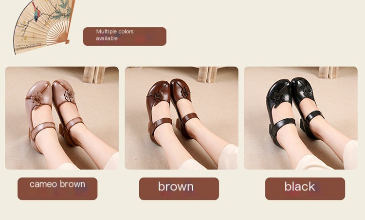 Women's Retro Shoes 2