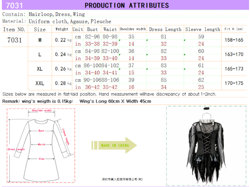 Dark Angel Costume Image 1