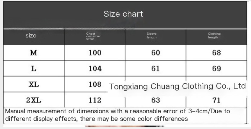 Men's Long Coat - Image 1