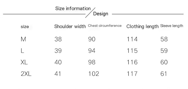 Windbreaker Image 1