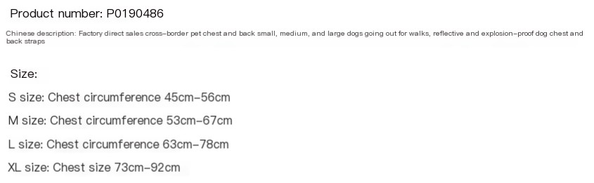Reflective Dog Leash and Chest Strap
